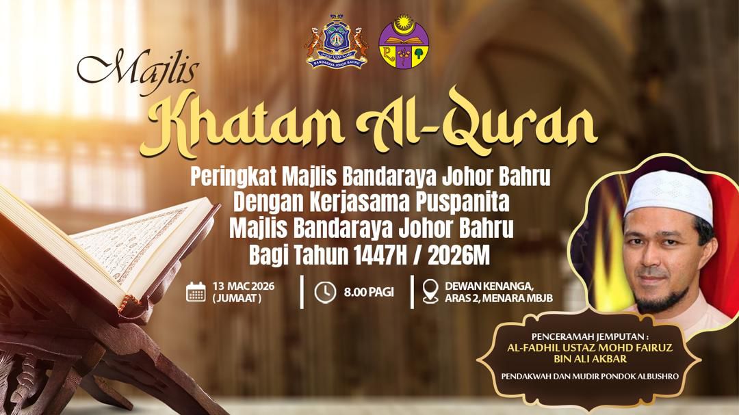 Pengumuman